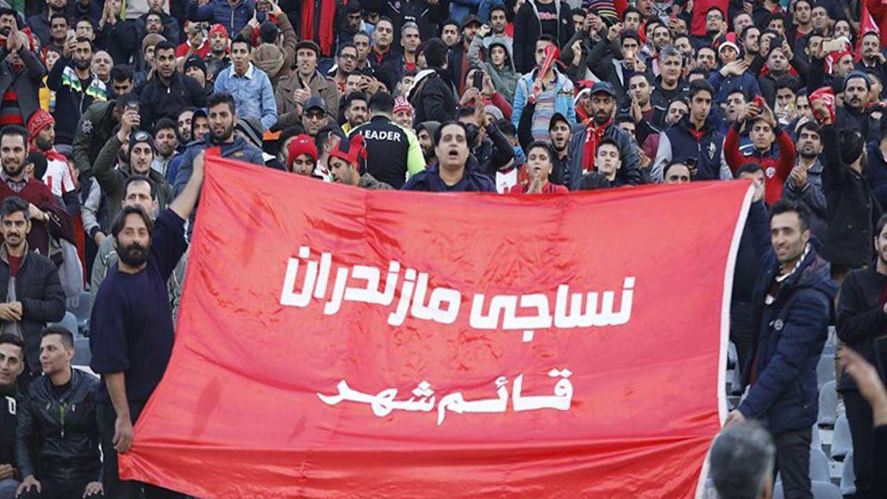 عیدانه برای نساجی مازندران
