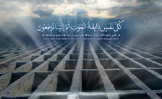 پنجشنبه ترین آخر سال/ رفتگانی که میزبان نیستند