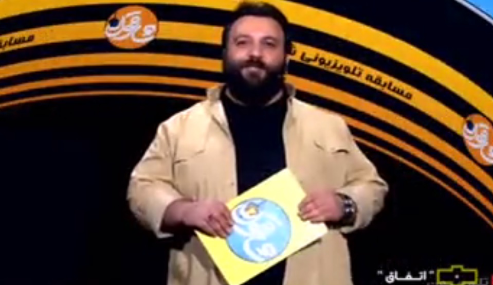 مسابقه تلویزیونی «شاقول» به زودی پخش می‌شود + تیزر