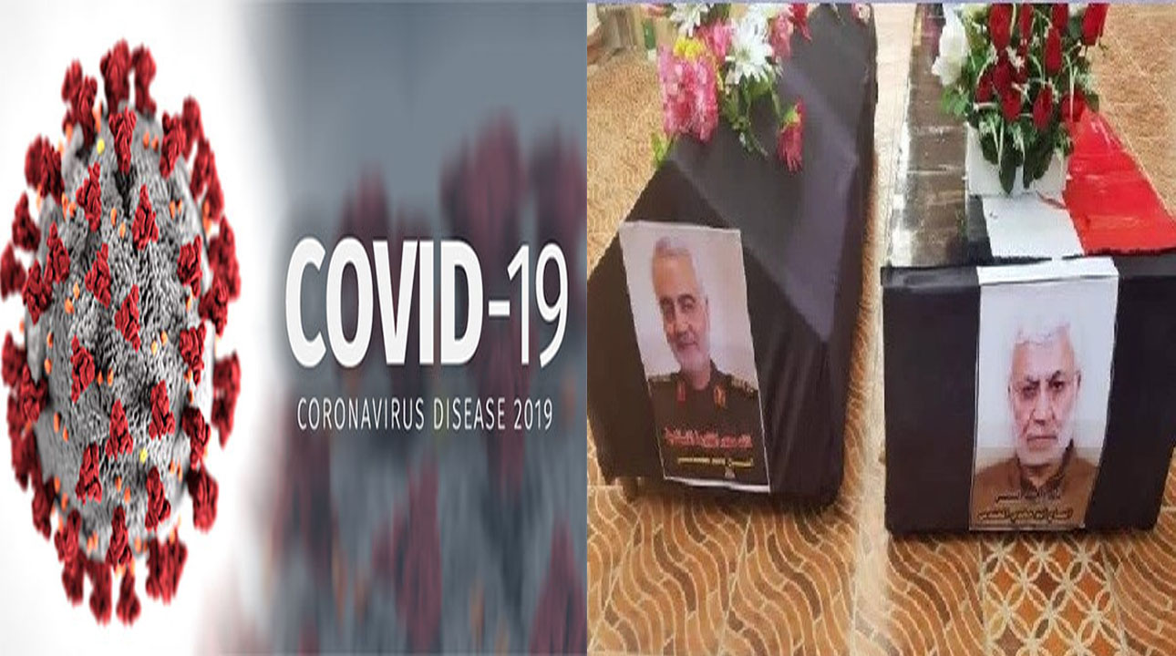 مهمترین اتفاقات جهانی در سال ۹۸؛ از ترور سردار سلیمانی تا شیوع کرونا