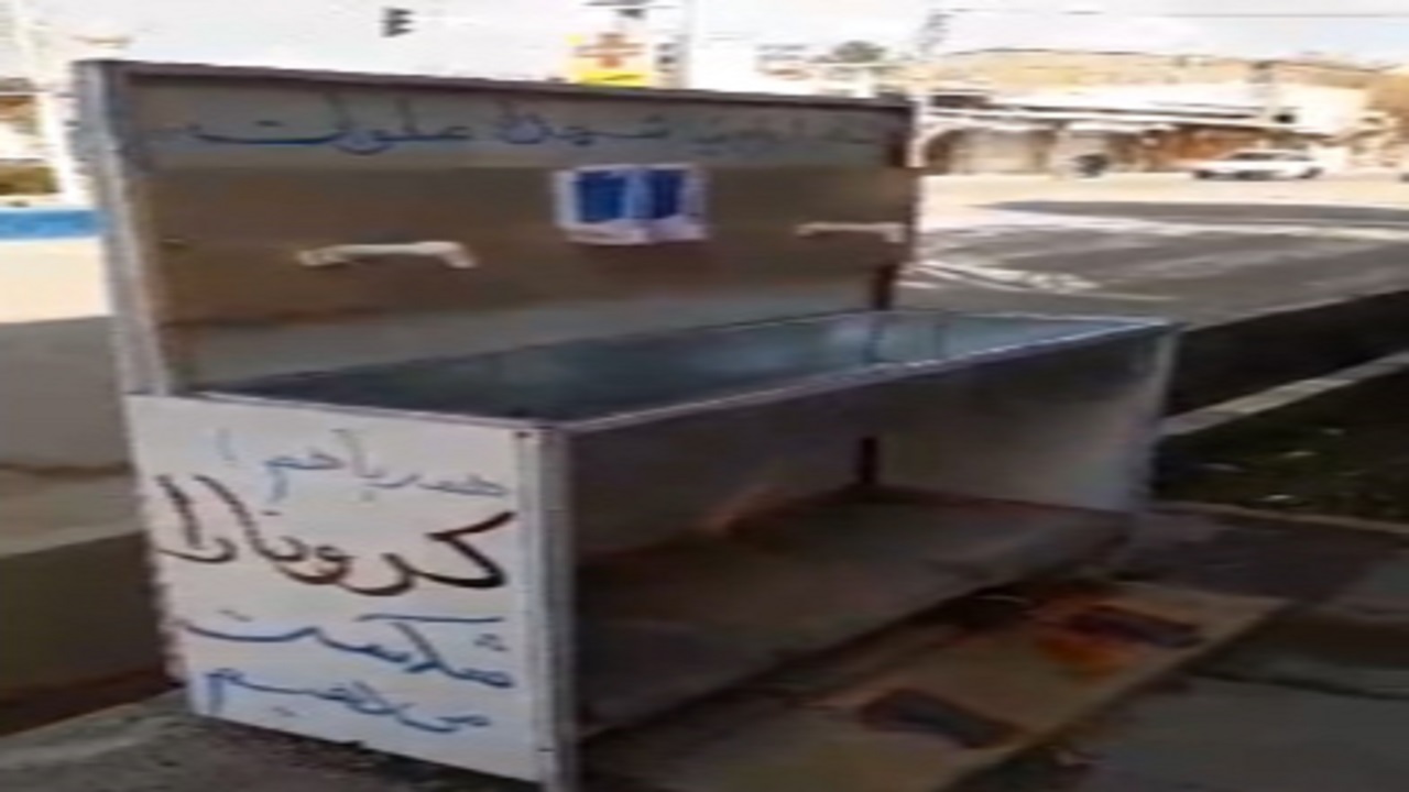 نصب دست شور پدالی برای جلوگیری از کرونا در «جوین» + فیلم