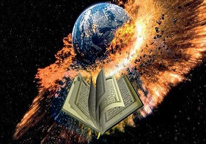 کتاب جلوه‌های زمین‌شناسی در قرآن کریم منتشر شد