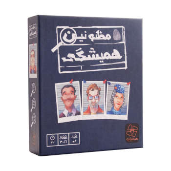 این تفریح هیجان انگیز از مسافرت هم جذاب&zwnj;تر است!