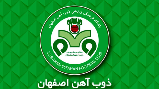 عملکرد تیم فوتبال ذوب آهن در سال ۹۸