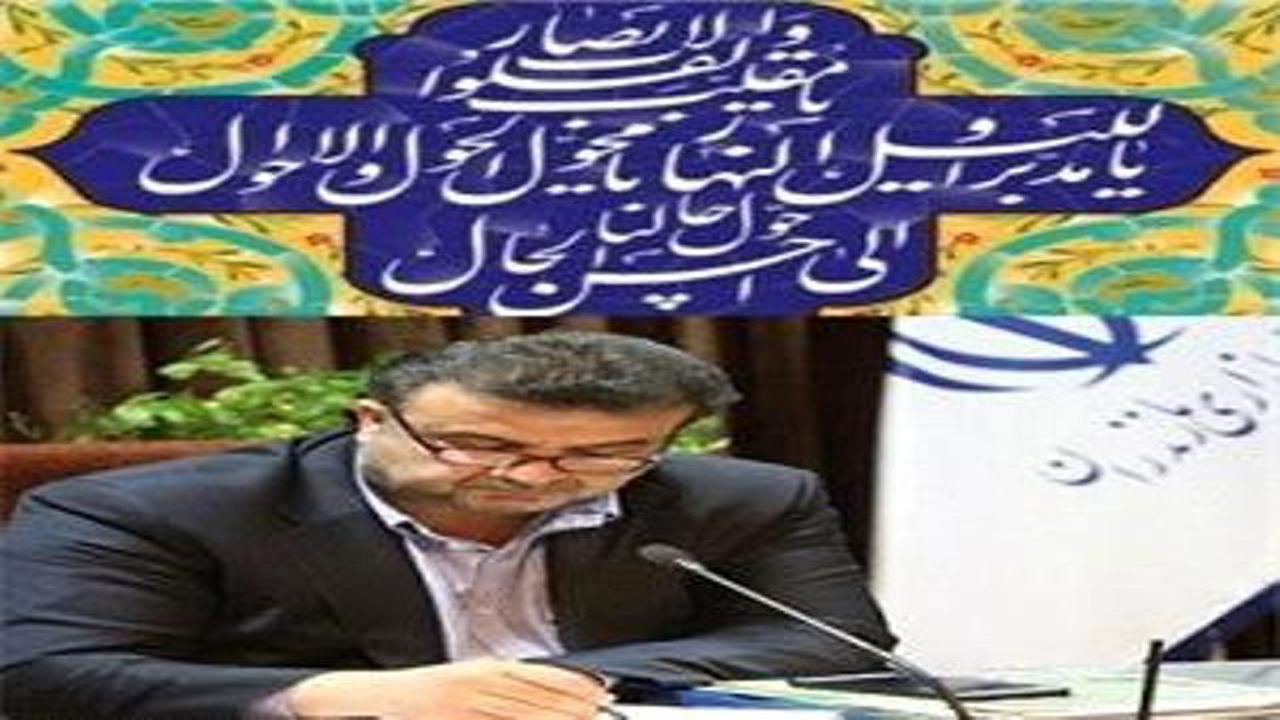 به مازندران سفر نکنید