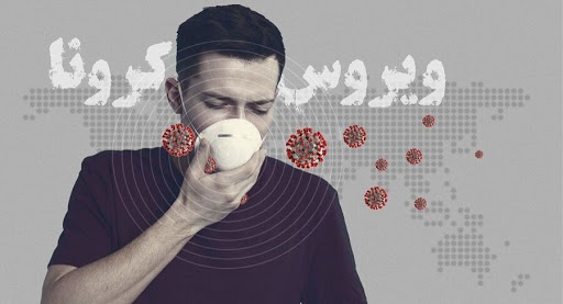#به_شیراز_سفر_نکنید