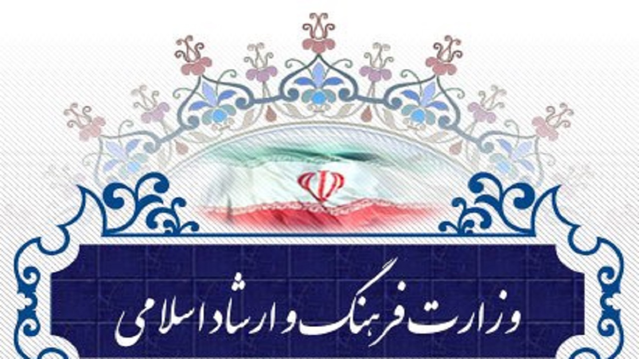 انتشار فراخوان جشنواره استانی فیلم ۶۰ ثانیه بام ایران