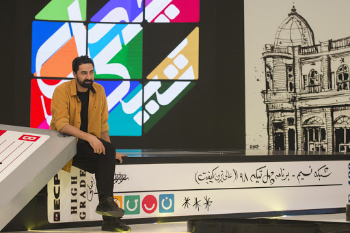 مهمانان سال تحویل برنامه چهل تیکه چه کسانی هستند؟