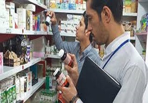 بیش از۲۲۰۰ بازرسی از واحد‌های عرضه اقلام بهداشتی لرستان انجام شده است