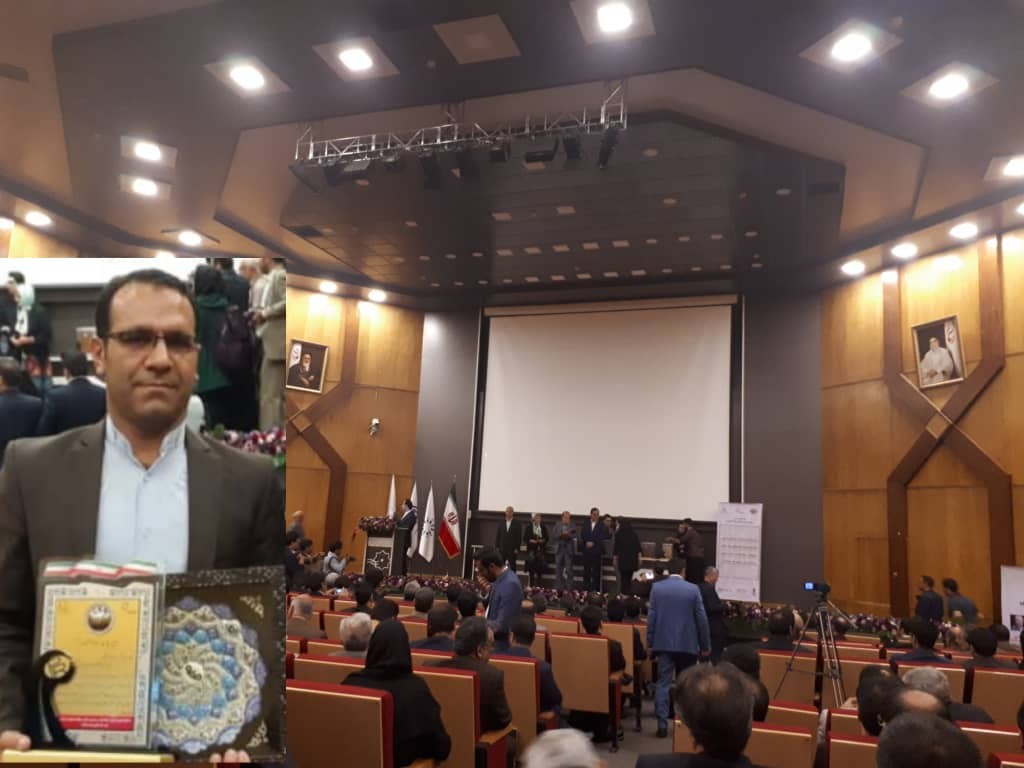روابط عمومی اقتصاد و دارایی استان کرمان ده ماه در صدر کشور