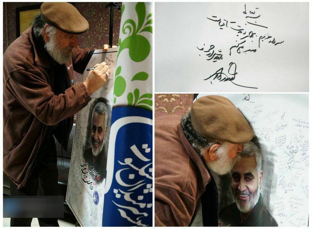 فعالیت&zwnj;های جنجالی هنرمندان در فضای مجازی در سال ۹۸؛ قسمت سوم///دپویی