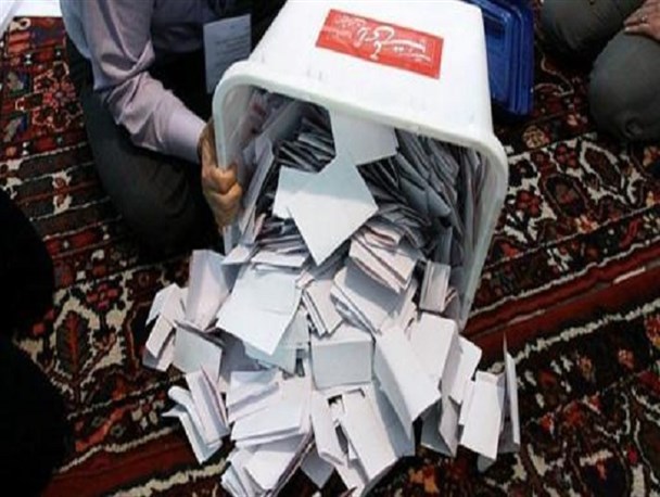 آغاز قانونی فرآیند شمارش آراء در شعب اخذ رای