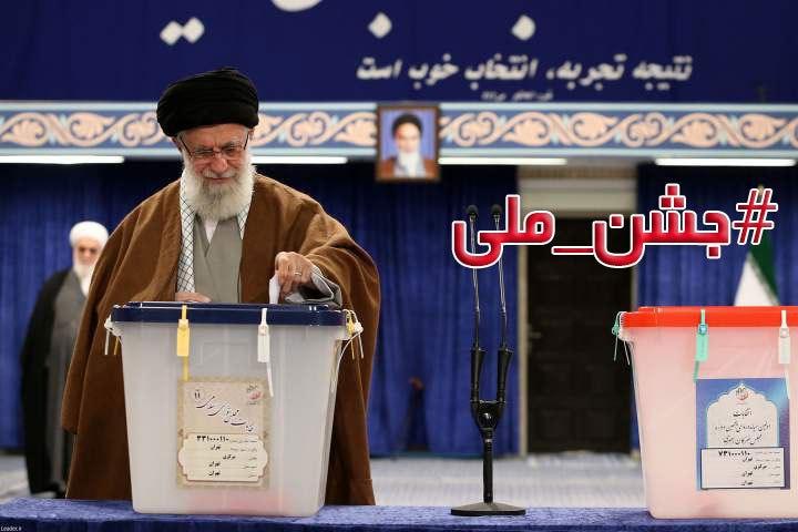 بوسه بر خون شهدا در #جشن_ملی