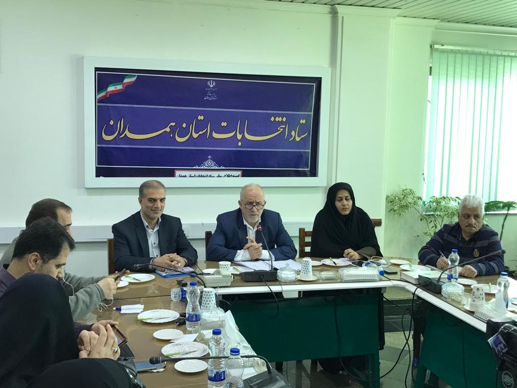 اعلام اسامی نمایندگان مجلس یازدهم استان همدان