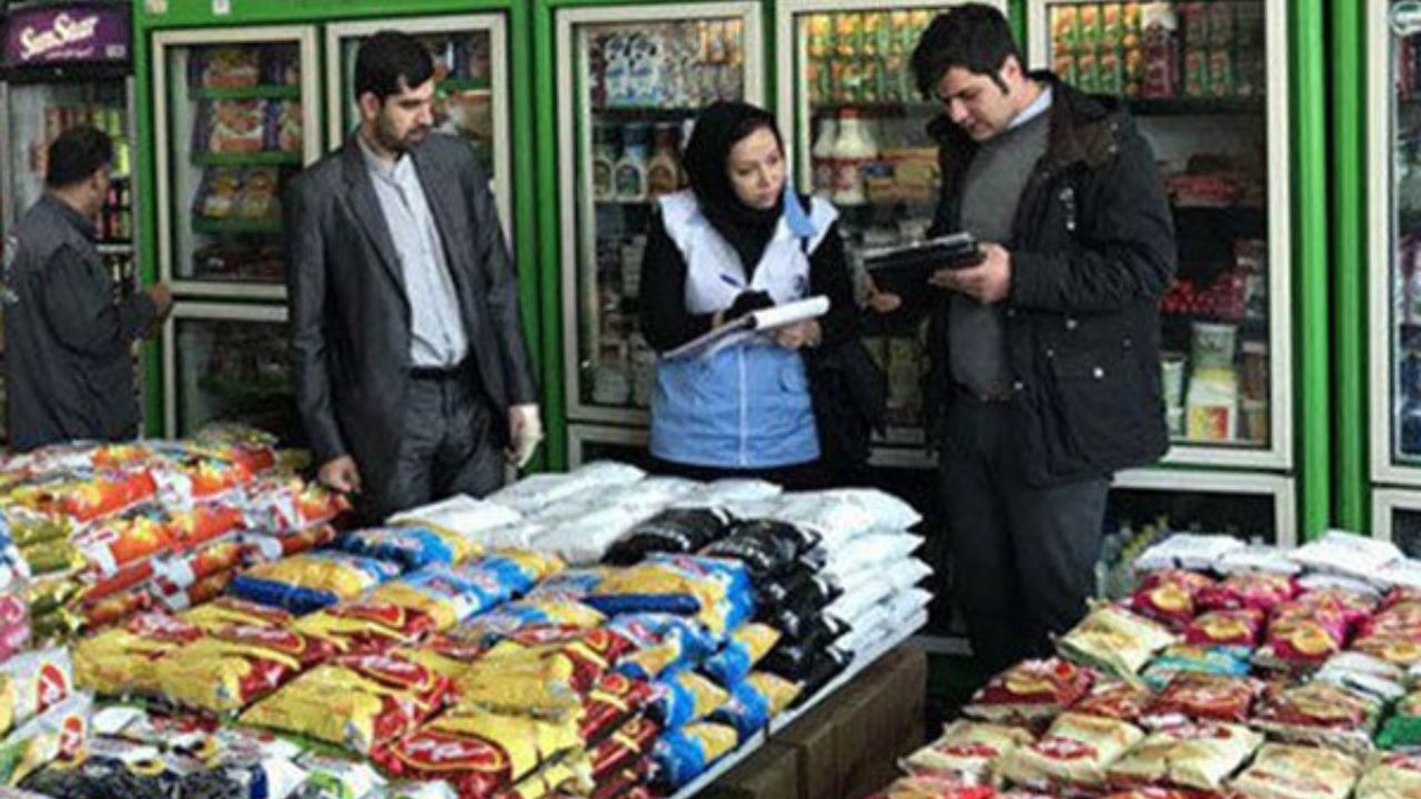 آغاز نظارت نوروزی بازار در خراسان رضوی