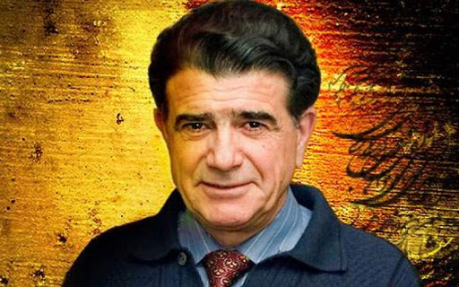 بی‌همگان به سر شود بی تو به سر نمی‌شود