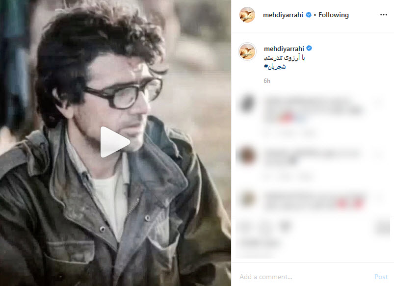 بی&zwnj;همگان به سر شود بی تو به سر نمی&zwnj;شود