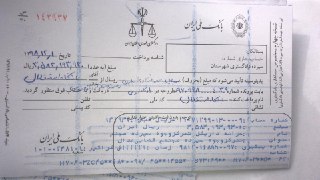 مزایده برند باشگاه استقلال لغو شد
