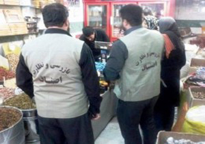 اجرای طرح نظارت بر بازار شب عید در فارس