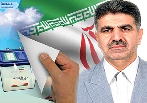 بوکان به دور هفتم مجلس بازگشت