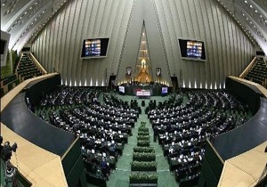 نتایج آرای مجلس یازدهم استان لرستان مشخص شد