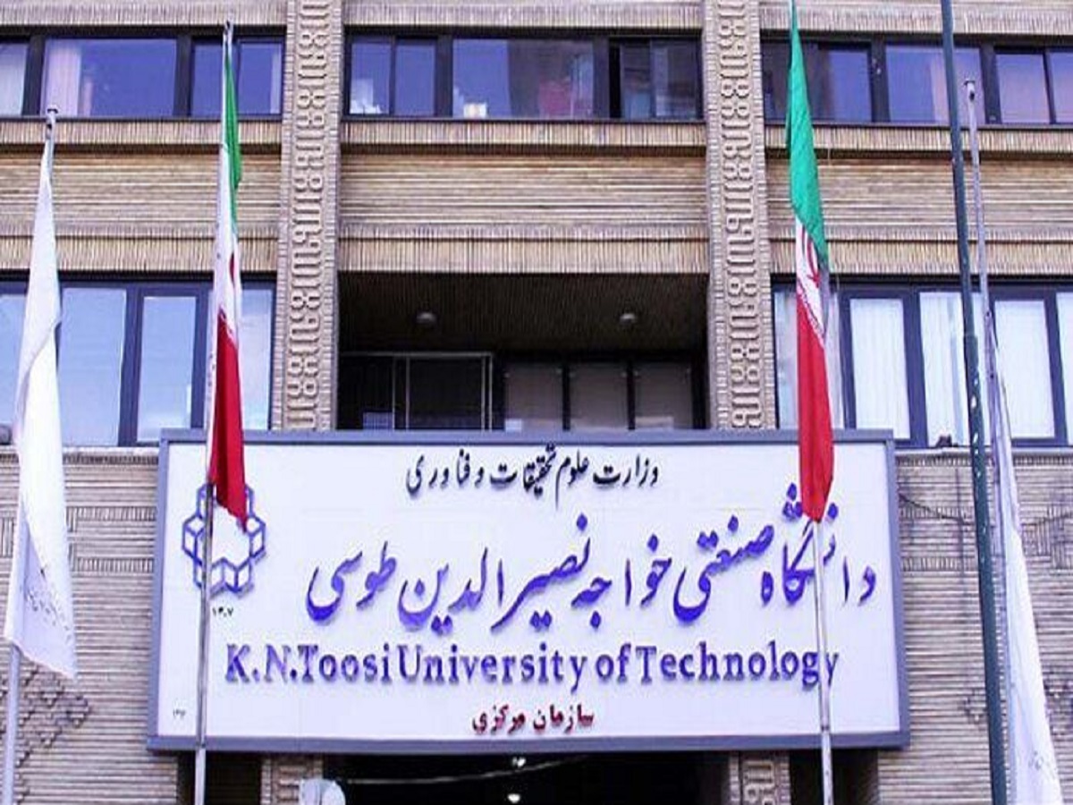 ابتلای دانشجوی دانشگاه خواجه نصیر به کرونا صحت دارد؟