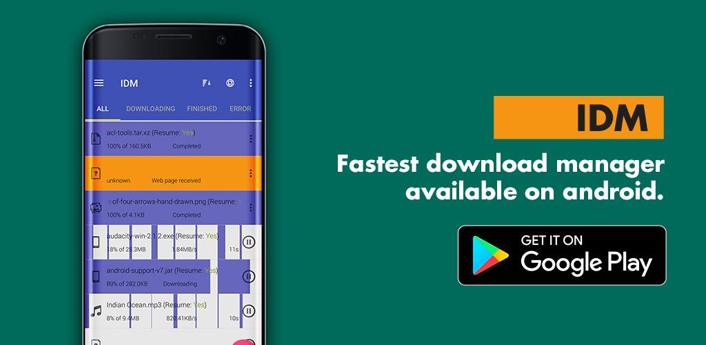 دانلود IDM+: Fastest download manager v10.7 برنامه اینترنت دانلود منیجر