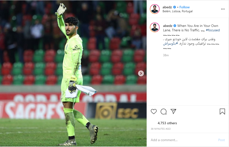 تبریک تولد علیرضا فغانی به مهدی امیرآبادی؛ پدر و پسر دروازه بان در سواحل خارج از کشور تبریک تولد علیرضا فغانی به مهدی امیرآبادی؛ پدر و پسر دروازه بان در سواحل خارج از کشور
