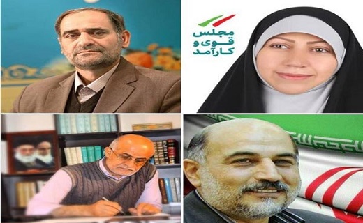 اعلام نتایج انتخابات در استان قزوین