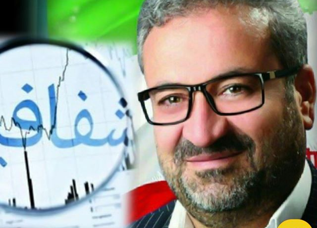 منتخبان مجلس یازدهم در خراسان رضوی را بیشتر بشناسید