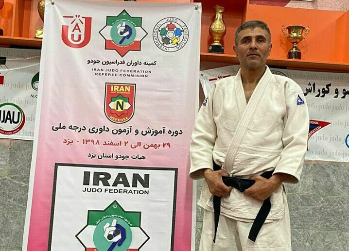 حضور داور مهابادی در دوره داوری درجه ملی جودو