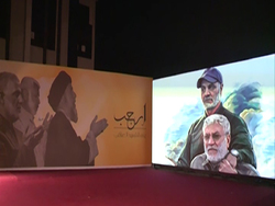 یاری که فراق سردار او را بی‌تاب کرد و وصالش زود رقم خورد + فیلم