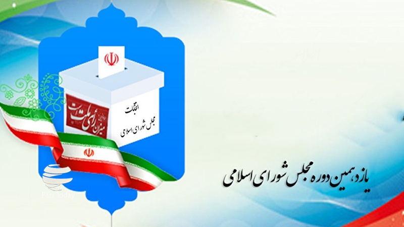 فرصت ۴۸ ساعته کاندید‌ها برای اعتراض به نتایج انتخابات
