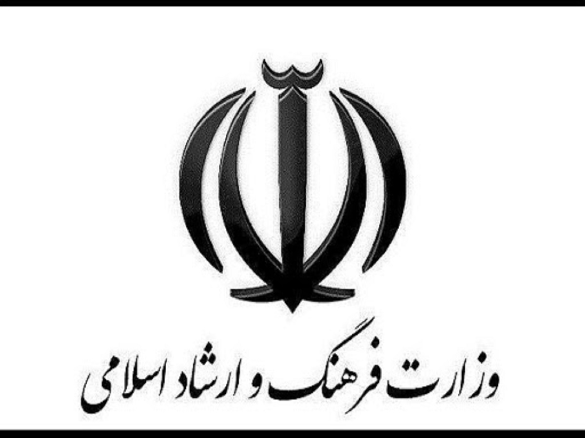 تعطیلی برنامه&zwnj;های فرهنگی هنری تا پایان هفته جاری