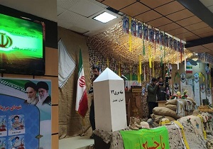 فرمانده جدید مرزبانی استان کردستان منصوب شد
