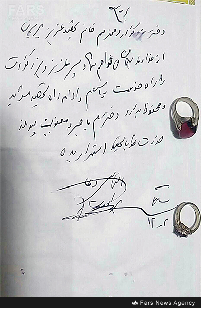 فرزند شهیدی که هدیه حاج قاسم را پس داد+ تصاویر