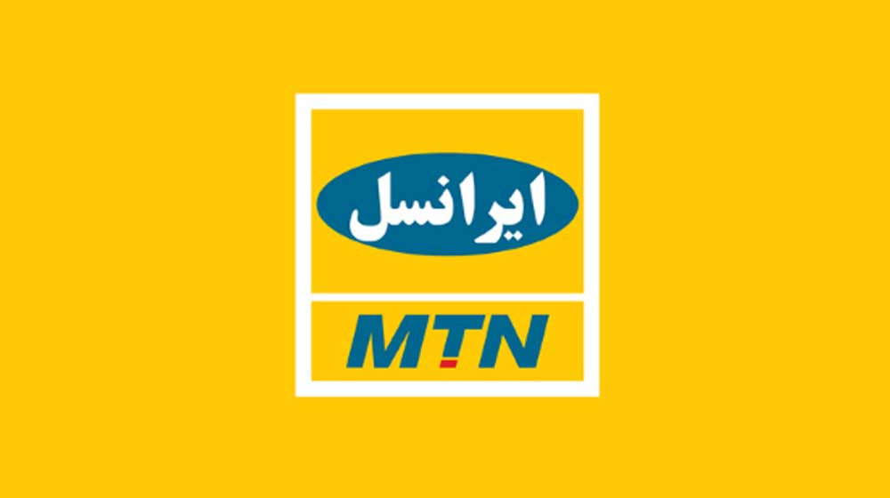 پایداری شبکه ایرانسل در مناطق زلزله زده آذربایجان غربی