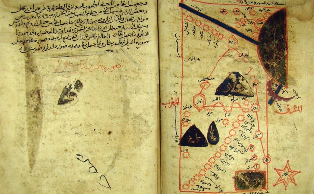 جغرافی دان نامدار جهان اسلام را بیشتر بشناسید