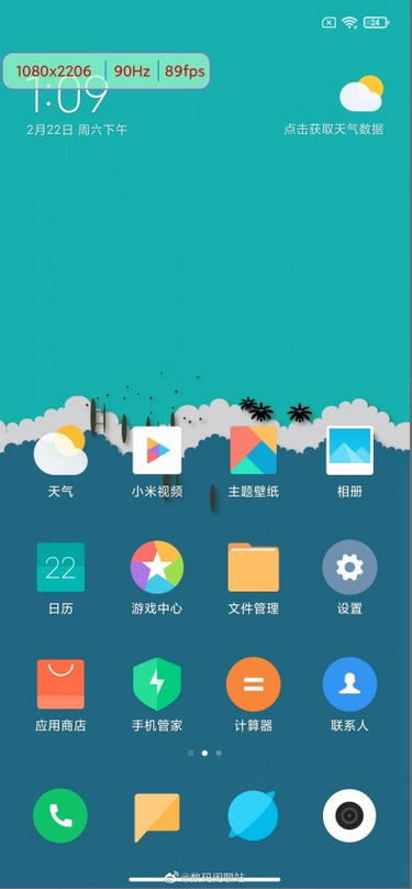 زمان عرضه گوشی Meizu 17 مشخص شد