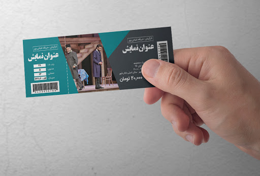 تکلیف بلیت&zwnj;های خریداری شده تئاتر چه می&zwnj;شود؟
