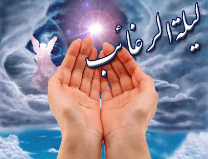 زیباترین پیامک&zwnj;های سال ۹۸ ویژه شب آرزو&zwnj;ها