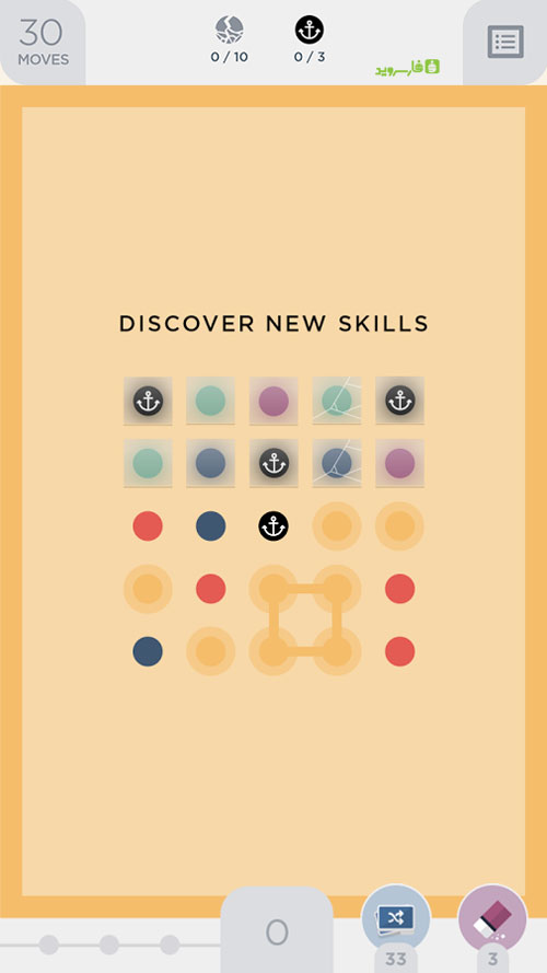 دانلود Two Dots 5.19.1 - بازی پازل محبوب دو نقطه اندروید دانلود A 432 Player - Pro Music sound 23.9 - پلیر صوتی با کیفیت و شفاف
