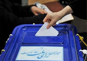 قدردانی مسئولان ارشد استان سمنان از حضور حماسی مردم در انتخابات