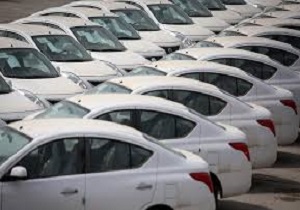 امروز ،ثبت نام مرخصی خودروهای پلاک اروند
