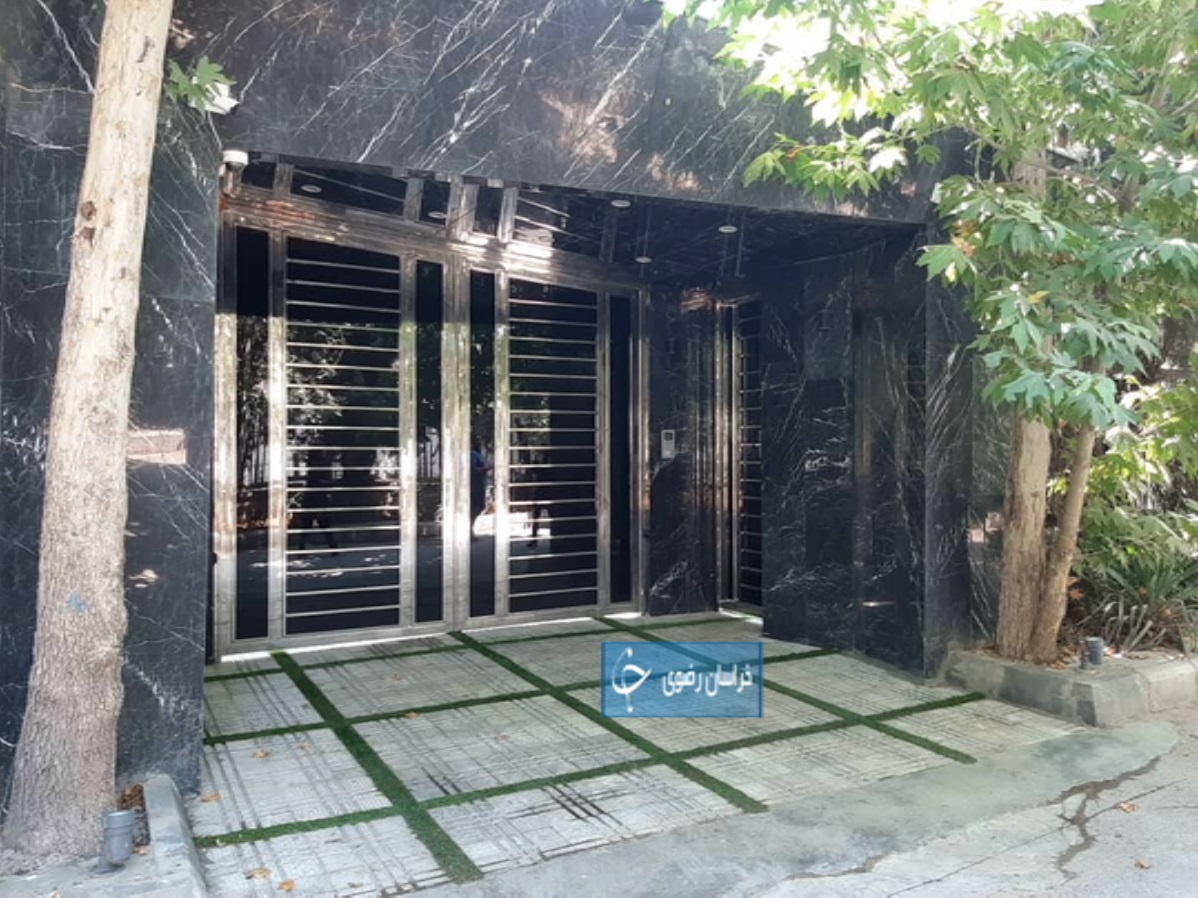 باستی هیلز مشهد تخریب می شود