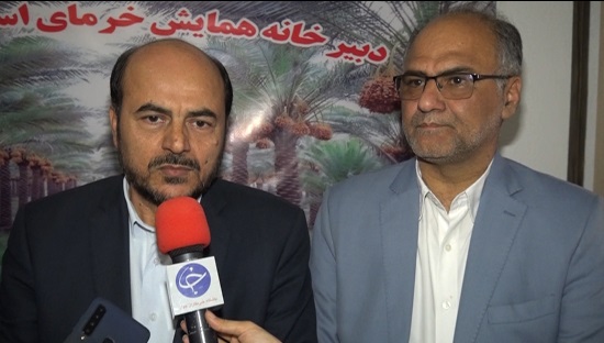 صندوق قرض‌الحسنه زکات در بوشهر راه‌اندازی شود/ رتبه نخست بوشهر در جمع آوری زکات