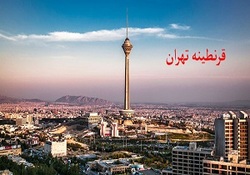 رونمایی کرونا از قابلیت‌‎های جدیدش + صوت