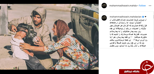 مهدویان
