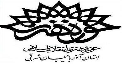 راهیابی نماینده استان به بازی پایانی مسابقات لیگ برتر فوتسال