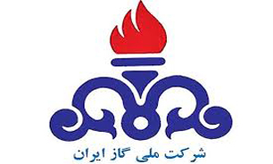 واقعیت ماجرای پیچیدن بوی گاز در خیابان های شیراز